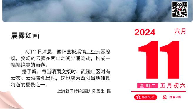 亨利谈姆巴佩300球里程碑：很多球员在训练场都达不到这一进球数